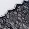 1 Yard Black Silk Chantilly French Lace Trim with Lashes Ideal For Garments